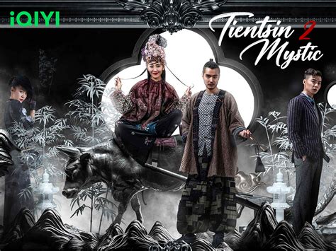 Tientsin Mystic .